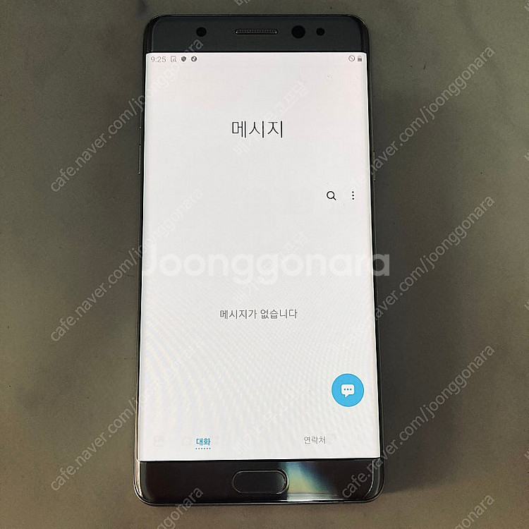 갤럭시 노트FE 실버 64기가 액정깨끗! 매우깨끗! 6만5천원 판매합니다--4